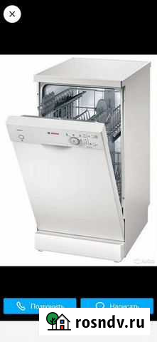 Посудомоечная машина Bosch на запчасти Саратов - изображение 1