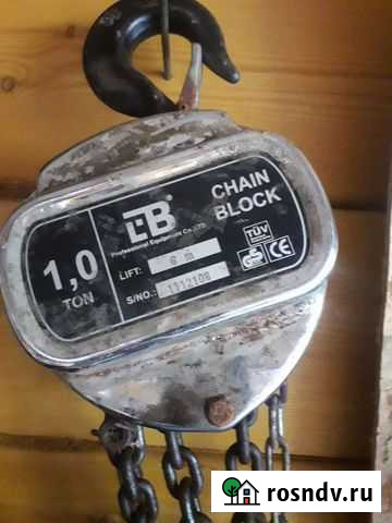 Таль ручная цепная Шелехов - изображение 1