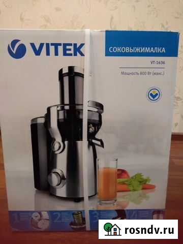 Соковыжималка vitek VT-1636 новая Оленегорск - изображение 1