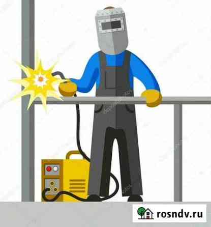 Электросварщик Железногорск