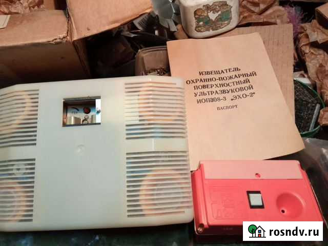 Извещатель охранно-пожарный Сергач - изображение 1