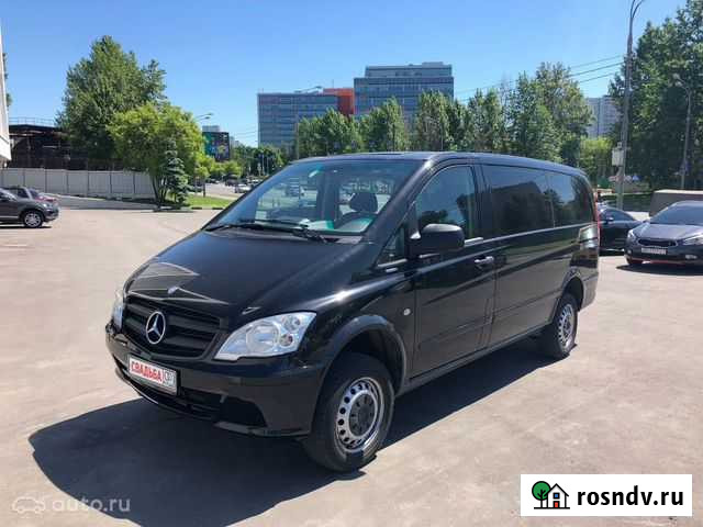 Трансфер Малоярославец - изображение 1