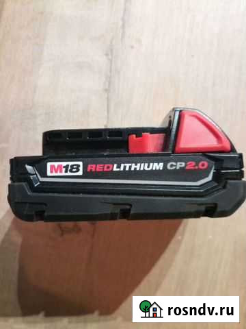 Аккумулятор Милуоки Котельники - изображение 1