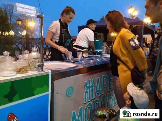Тайское жареное ролл мороженое Ульяновск