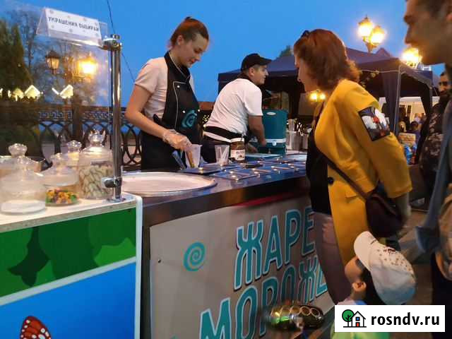 Тайское жареное ролл мороженое Ульяновск - изображение 1