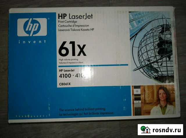 Картридж HP LazerJet 61X C8061X Владивосток - изображение 1