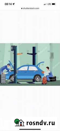 Автосервис Ачинск - изображение 1