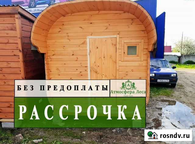 Баня бочка квадро Балахна - изображение 1