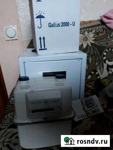 Газовый счетчик новый с коробом Евпатория - изображение 1