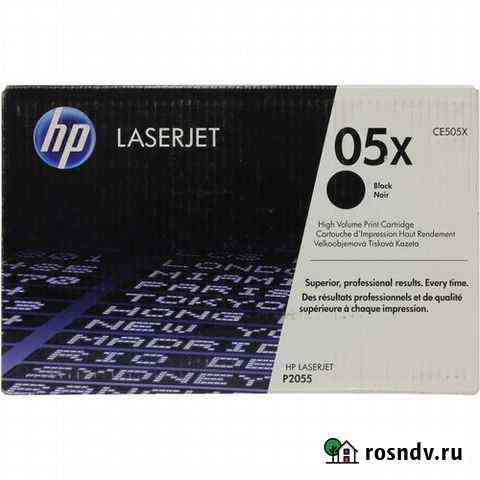 Картридж HP 05X (CE505X) оригинал Комсомольск-на-Амуре