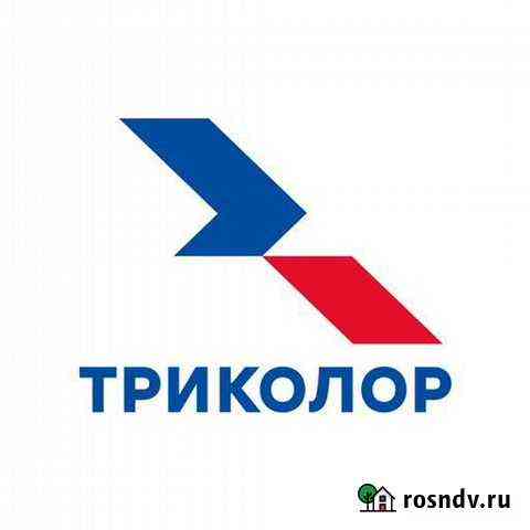 Триколор Грозный