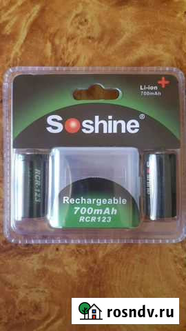 Аккумуляторная батарея 16340 2шт Анапа - изображение 1