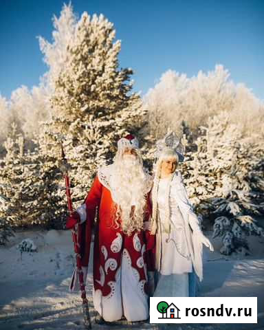 Дед Мороз и Снегурочка на дом Кунгур - изображение 1