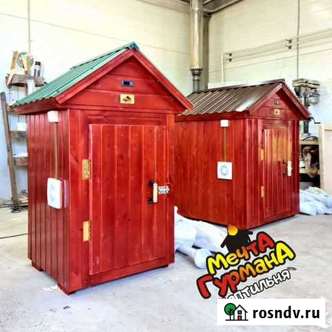 Коптильня Рыбинск - изображение 1