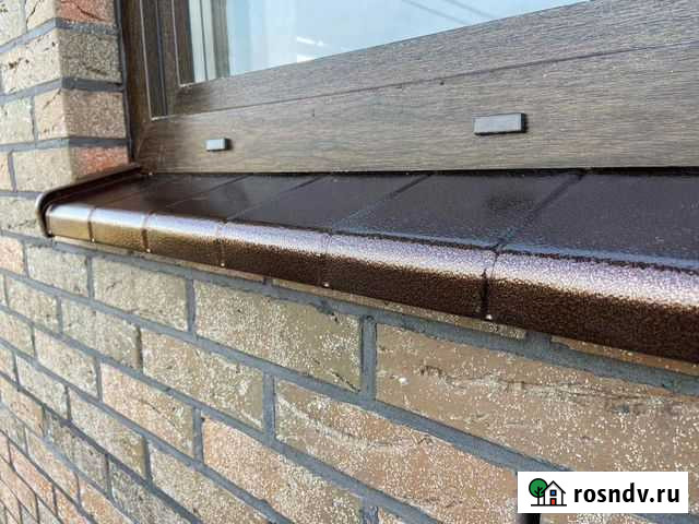 Водоотлив алюминий Старое Золото плитка 125 мм Пионерский - изображение 1