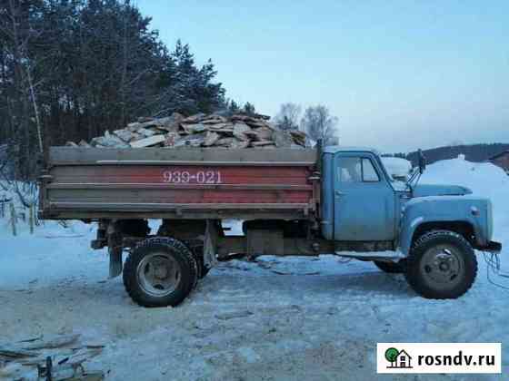 Дрова:Горбыль пиленый Томск