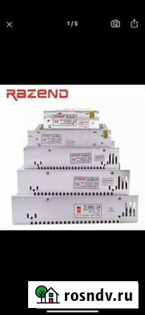 Блок питания 5v 20А 100w Иваново - изображение 1