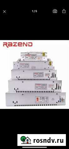 Блок питания 5v 20А 100w Иваново - изображение 1
