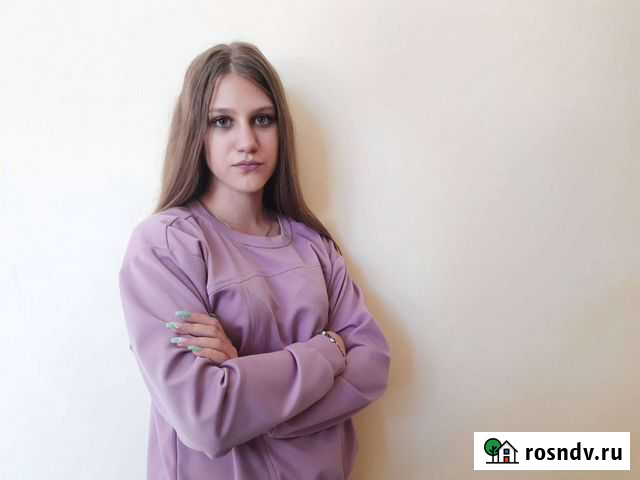 Авитолог Санкт-Петербург - изображение 1