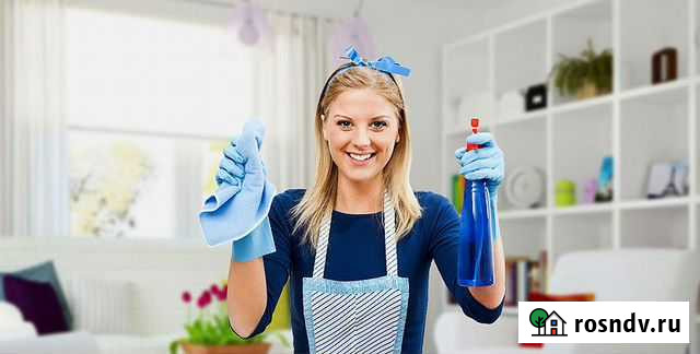 Клининг. требуются сотрудники Губкин - изображение 1