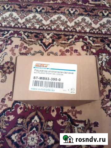 Продам радиатор отопителя салона Северск - изображение 1