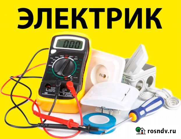 Услуги Электромонтера Сатинка - изображение 1