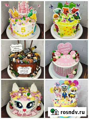 Торты на заказ Нижний Новгород - изображение 1