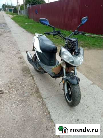 Скутер 150кубиков Новодугино - изображение 1