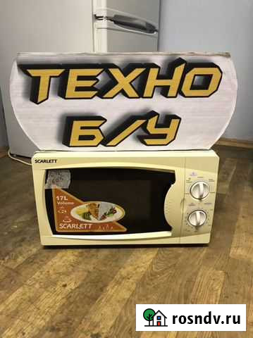 Микроволновая печь Scarlett Ижевск - изображение 1