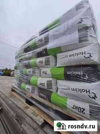 Наливной пол Holcim Рязань