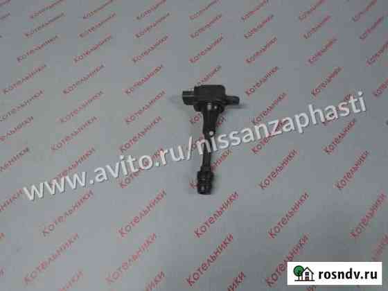 Nissan 22448-8H315 Катушка зажигания Котельники