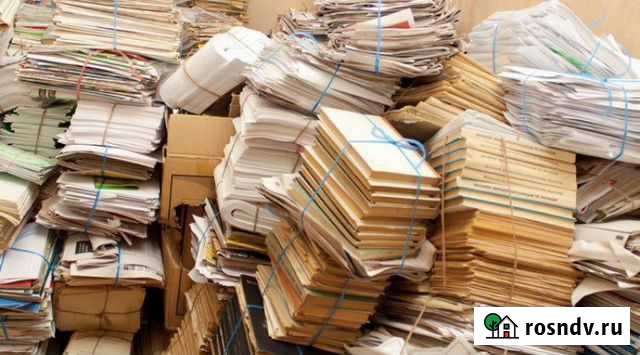 Прием Мукулатуры Прокопьевск - изображение 1