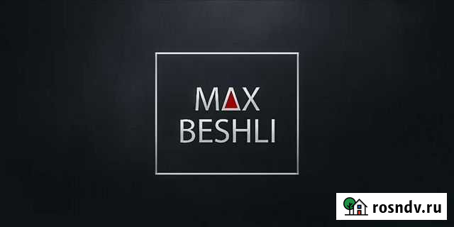 Фото и Видеосъёмка Псков - изображение 1