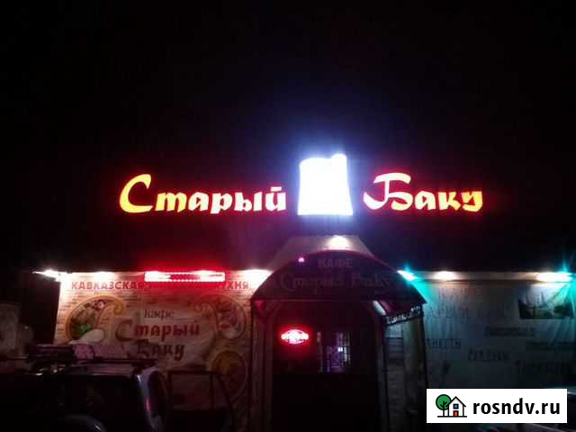 Световые буквы, вывески, реклама Гусь-Хрустальный - изображение 1