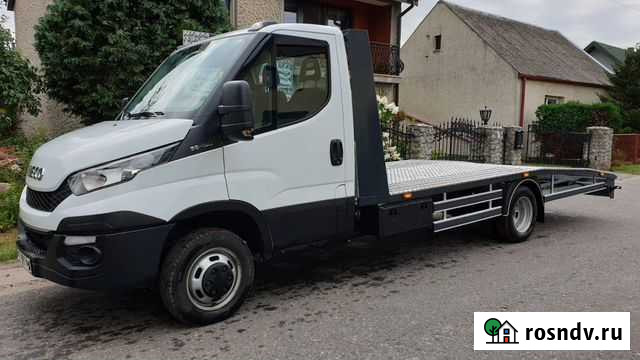 Эвакуатор Миллерово - изображение 1