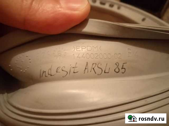 Манжета на стиральную машинку Hotpoint -Ariston Алексин - изображение 1