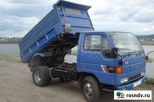 Уголь любой Назарово - изображение 1