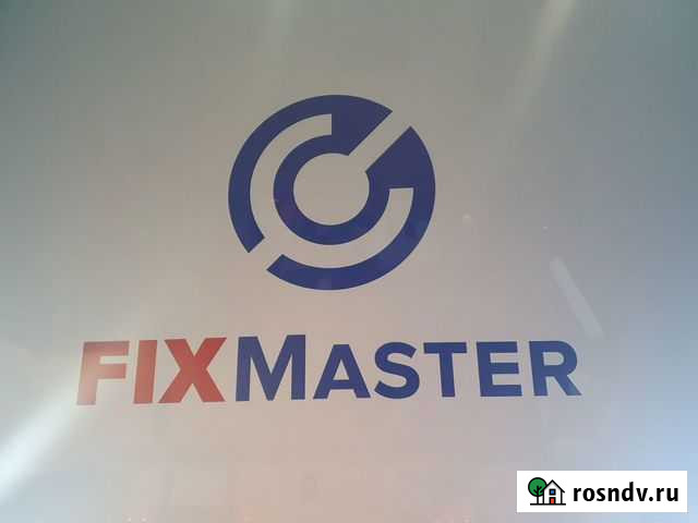 Ремонт телефона/ноутбука/пк/телевизора/планшета Киров - изображение 1