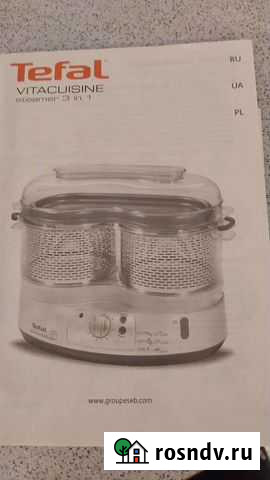 Пароварка Стерлитамак - изображение 1