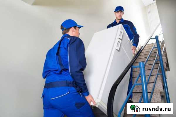 Грузоперевозки. Переезды. Услуги грузчиков Верхняя Пышма - изображение 1