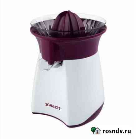Соковыжималка scarlett SC-JE50C07, цитрусовая Псков