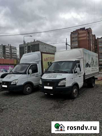 Грузоперевозки,грузовое такси,газель,грузчики Красноярск - изображение 1