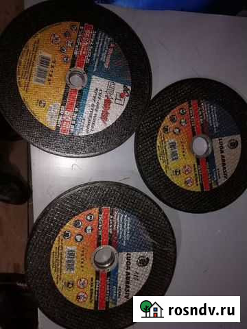 Круг отрезной Ухта - изображение 1