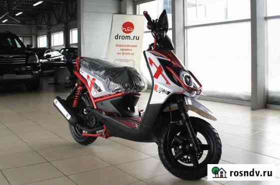 Vento Smart Березовский