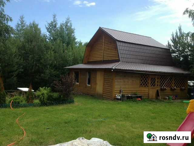 Срочный выкуп любой недвижимости Пермь - изображение 1