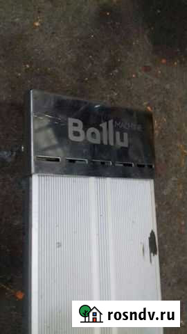 Инфракрасный обогреватель 1 кВт Елабуга - изображение 1