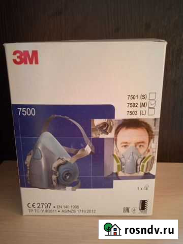 Полумаска 3М 7500 original Уфа - изображение 1