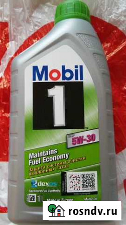 Моторное масло Mobil 1 ESP 5W-30 1л Тверь - изображение 1