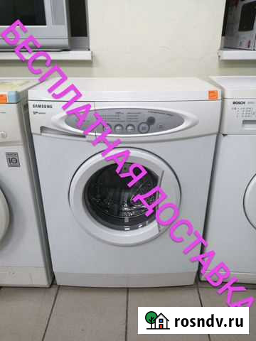 Стиральная машина бу Нижний Тагил - изображение 1