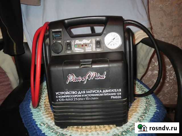 Пуско-зарядное устройство 12в для автомобилей Муром - изображение 1